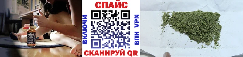 БУТИРАТ жидкий экстази  Купить закладки  Красный Кут 