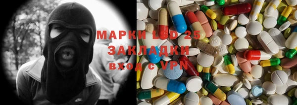 дистиллят марихуана Лабытнанги