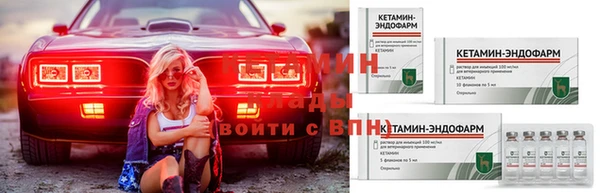 дистиллят марихуана Лабытнанги