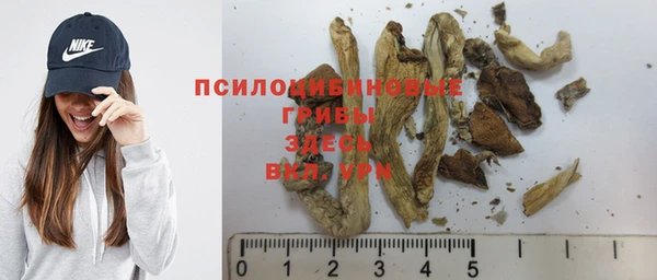 дистиллят марихуана Лабытнанги