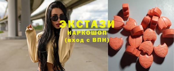 дистиллят марихуана Лабытнанги