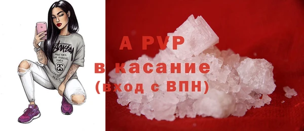 дистиллят марихуана Лабытнанги