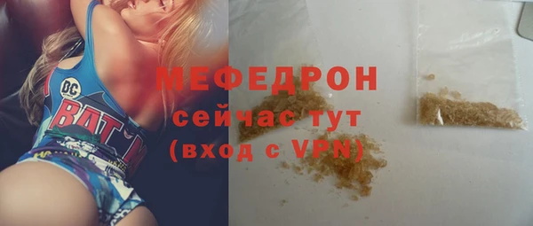 амфетамин Ладушкин