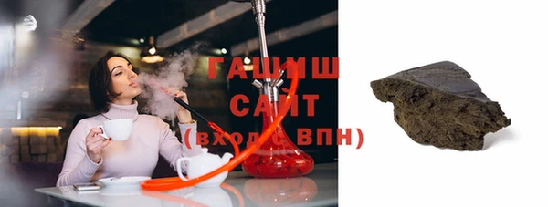 дистиллят марихуана Лабытнанги