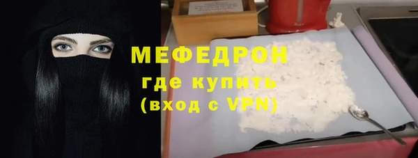 мет Лагань