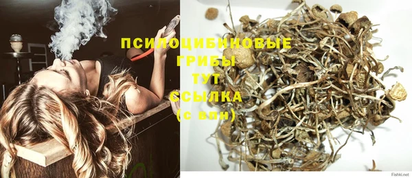 дистиллят марихуана Лабытнанги