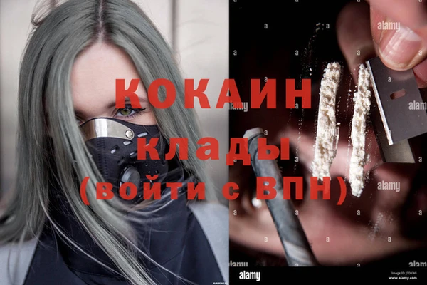 амфетамин Ладушкин