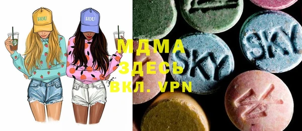 мет Лагань