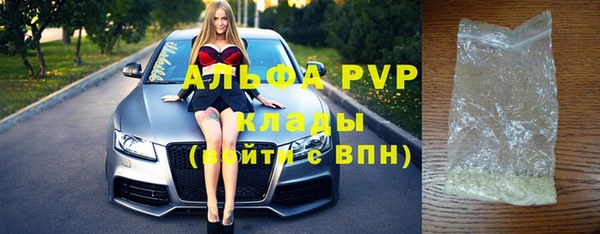 дистиллят марихуана Лабытнанги