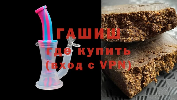 мет Лагань