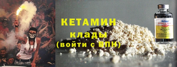 дистиллят марихуана Лабытнанги