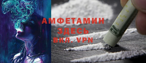 дистиллят марихуана Лабытнанги