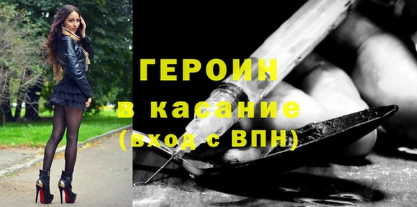 амфетамин Ладушкин