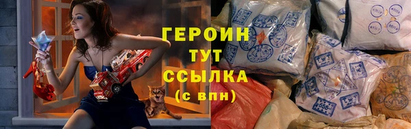 мет Лагань